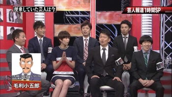 佐藤栞里のエロ画像1