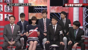 佐藤栞里のエロ画像2