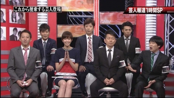 佐藤栞里のエロ画像6