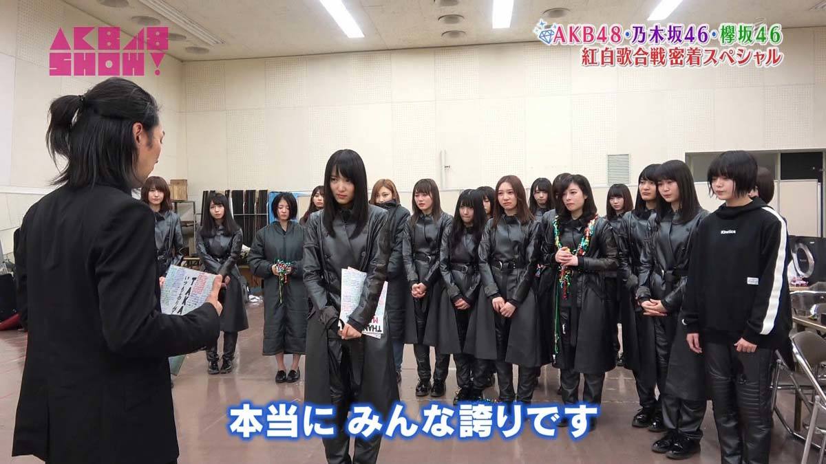 平手友梨奈のエロ画像2