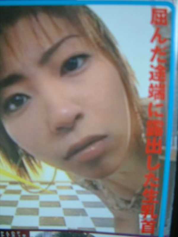 宇多田ヒカルのエロ画像2