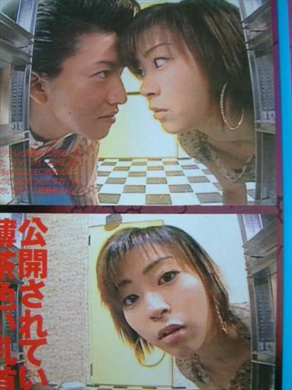 宇多田ヒカルのエロ画像3