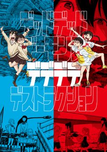 幾田りらの画像2
