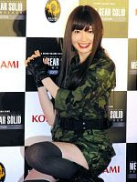 小嶋陽菜のエロ画像3