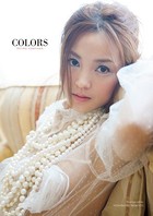 国仲涼子の画像2