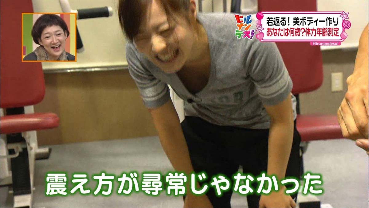 水卜麻美のエロ画像2