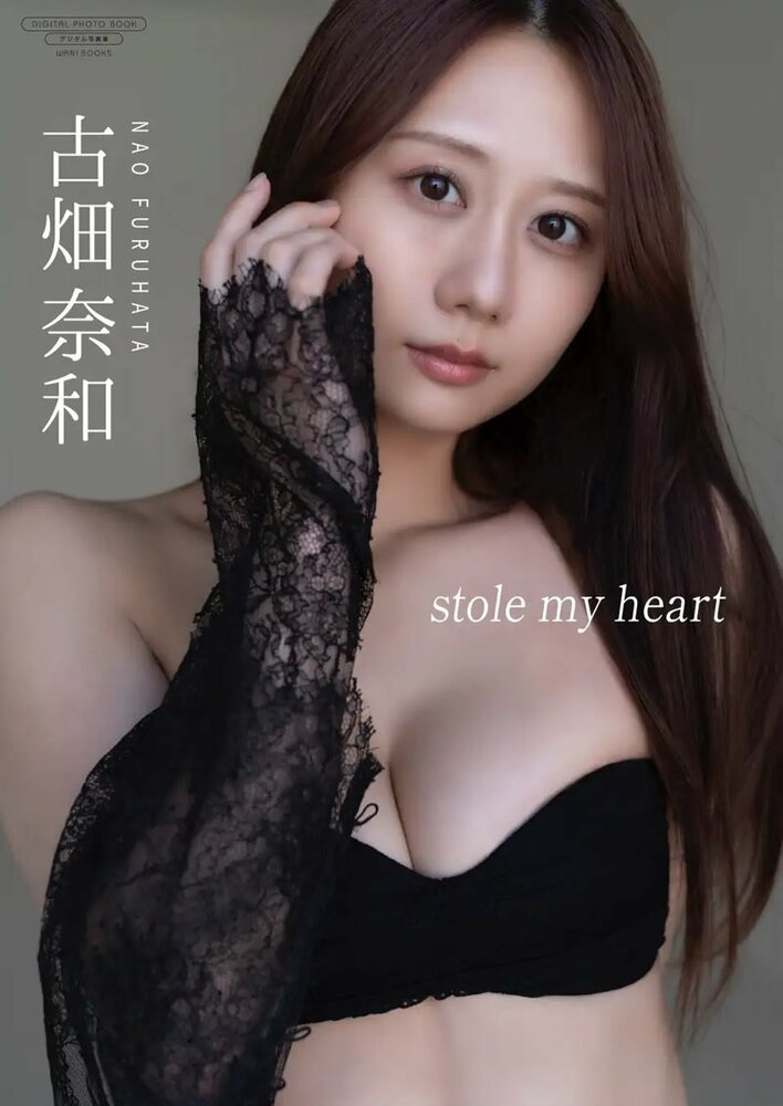 古畑奈和の画像24